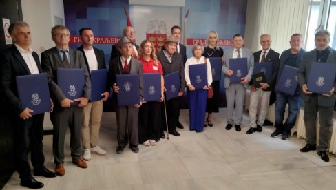 SVEČANOM SEDNICOM SKUPŠTINE OBELEŽENI KRALJEVDAN I DAN GRADA   Nagrade za zasluge