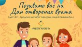 „Градска чистоћа“  у недељу 12. октобра  позива најмлађе на „Дан отворених врата“