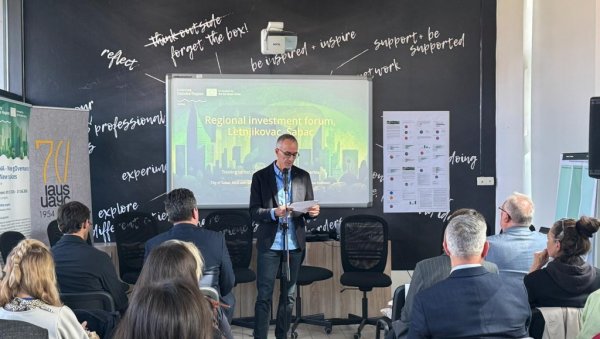 ШАБАЦ ДОМАЋИН СКУПА О ИНВЕСТИЦИЈАМА: Подршка за нове успехе
