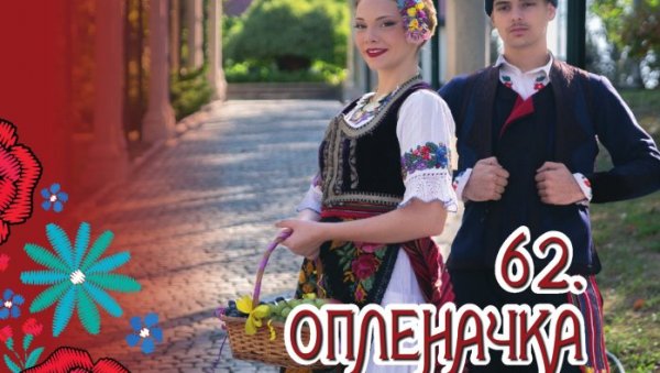 У ЧАСТ ГРОЖЂА И ВИНА: Почела је Опленачка берба у Тополи У ЧАСТ ГРОЖЂА И ВИНА: Почела је Опленачка берба у Тополи