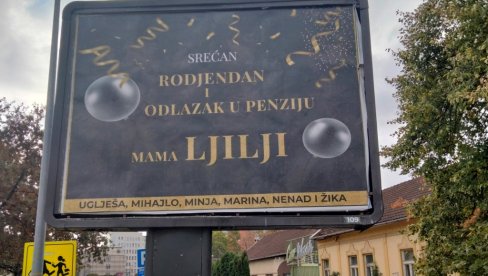 ЈЕДНОЈ МАМИ ЉИЉИ: Честитке на билборду поводом два догађаја ЈЕДНОЈ МАМИ ЉИЉИ: Честитке на билборду поводом два догађаја