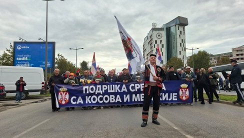 POČELI SU SKUPOVI GRAĐANA PROTIV BLOKADA: Podrška srpskom narodu na KiM (FOTO/VIDEO) POČELI SU SKUPOVI GRAĐANA PROTIV BLOKADA: Podrška srpskom narodu na KiM (FOTO/VIDEO)