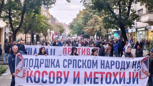 ОДРЖАНИ СКУПОВИ У ЗНАК ПОДРШКЕ СРБИМА НА КИМ: Грађани који се противе блокадама окупили су се данас у више од 200 места