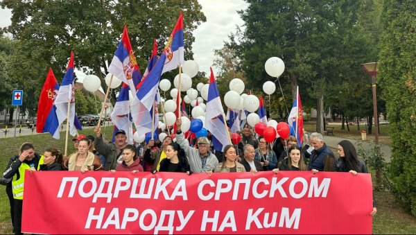 ИЗ ЗРЕЊАНИНА СА ЉУБАВЉУ: Подршка Србима на Косову И Метохији ИЗ ЗРЕЊАНИНА СА ЉУБАВЉУ: Подршка Србима на Косову И Метохији
