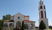 NEPOZNATI MUŠKARAC OPLJAČKAO CRKVU: Iz Hrama Svetih apostola Petra i Pavla u Bujanovcu nestao novac i drugi predmeti
