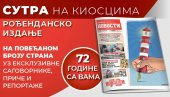 SUTRA ROĐENDANSKI BROJ VEČERNJIH NOVOSTI
