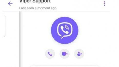 VIBER PREVARA U SRBIJI: Građanima stižu ove poruke (FOTO) VIBER PREVARA U SRBIJI: Građanima stižu ove poruke (FOTO)