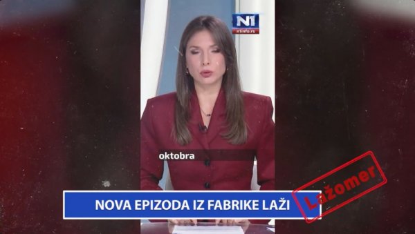 НОВА ЕПИЗОДА ИЗ ФАБРИКЕ ЛАЖИ (ВИДЕО) НОВА ЕПИЗОДА ИЗ ФАБРИКЕ ЛАЖИ (ВИДЕО)