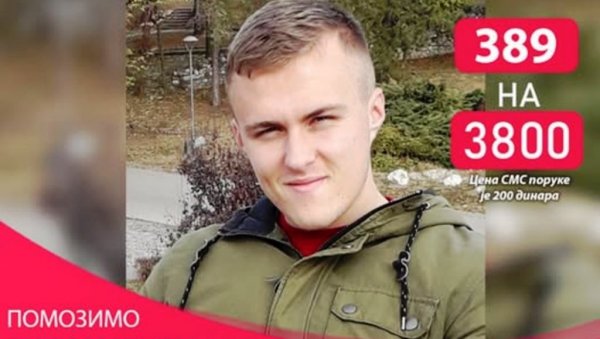 ПОМОЗИМО ЛУКИ ДА ПОБЕДИ ЛИМФОМ: Млади Ћупричанин тешку животну битку наставља у Турској ПОМОЗИМО ЛУКИ ДА ПОБЕДИ ЛИМФОМ: Млади Ћупричанин тешку животну битку наставља у Турској
