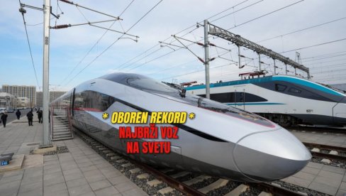 OBOREN REKORD: Imamo najbrži voz na svetu - neverovatno koliko je jurio (VIDEO)