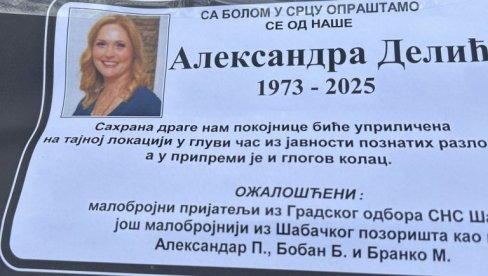 MORBIDNI PLAKATI U ŠAPCU: Sahranili živu direktorku Šabačkog pozorišta - jeziv čin MORBIDNI PLAKATI U ŠAPCU: Sahranili živu direktorku Šabačkog pozorišta - jeziv čin