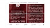 OVO JE RASPAD SISTEMA, SVAKI PLENUM ZA SEBE: Bogu hvala da smo na vreme provalili lažnu studentsku listu