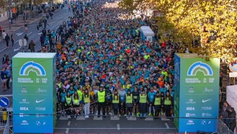 SVE JE SPREMNO! Jesenji polumaraton 23.novembra u Beogradu SVE JE SPREMNO! Jesenji polumaraton 23.novembra u Beogradu