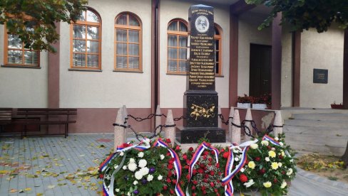 PARAĆIN NA DANAŠNJI DAN OSLOBOĐEN U VELIKOM RATU: Počast majoru Marku Pavloviću i njegovim saborcima (FOTO) PARAĆIN NA DANAŠNJI DAN OSLOBOĐEN U VELIKOM RATU: Počast majoru Marku Pavloviću i njegovim saborcima (FOTO)