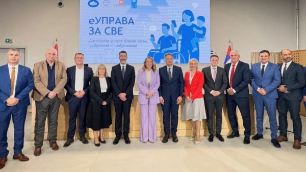 ДЕСПОТОВАЦ У ПРОЈЕКТУ „Е-УПРАВА ЗА СВЕ“: Ефикасније пружање услуга грађанима ДЕСПОТОВАЦ У ПРОЈЕКТУ „Е-УПРАВА ЗА СВЕ“: Ефикасније пружање услуга грађанима