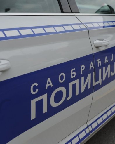 ПОЧИЊЕ ДА РАДИ МУП У ЉЕРМОНТОВОЈ: Завршена реконструкција зграде, од понедељка по старом режиму