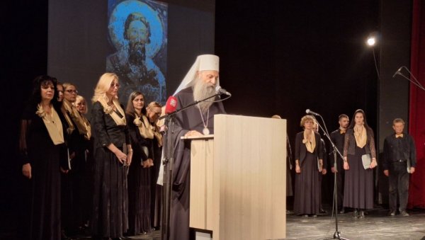 СВЕТИ САВА ДУХОВНИ РОДИТЕЉ СВИХ СРБА: Српска православна црква свечано обележила 850 година од рођења светитеља и просветитеља СВЕТИ САВА ДУХОВНИ РОДИТЕЉ СВИХ СРБА: Српска православна црква свечано обележила 850 година од рођења светитеља и просветитеља