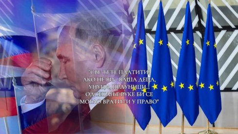 BESNE IZ DUME: Lopovska EU, sve ćeš morati da vratiš! Ako ne vi - vaša deca, unuci... Odsecanje ruke za krađu možda treba vratiti u pravo! BESNE IZ DUME: Lopovska EU, sve ćeš morati da vratiš! Ako ne vi - vaša deca, unuci... Odsecanje ruke za krađu možda treba vratiti u pravo!