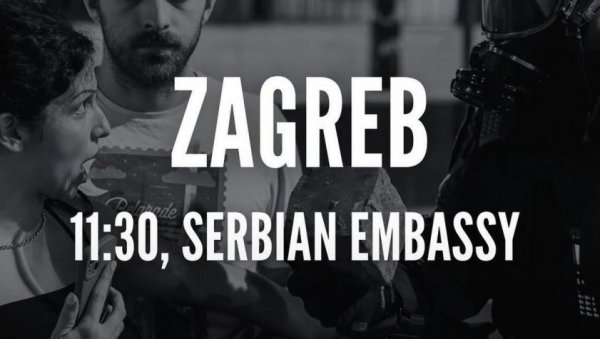 ХРВАТИ ЈОШ ЈЕДНОМ СТАВИЛИ ДО ЗНАЊА: Ми стојимо иза рушења Србије! ХРВАТИ ЈОШ ЈЕДНОМ СТАВИЛИ ДО ЗНАЊА: Ми стојимо иза рушења Србије!