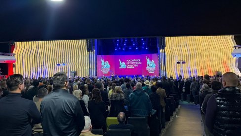 OTVORENO RUSKO ISTORIJSKO DRUŠTVO U SRBIJI: Potvrda bratskih veza i važna politička poruka (FOTO) OTVORENO RUSKO ISTORIJSKO DRUŠTVO U SRBIJI: Potvrda bratskih veza i važna politička poruka (FOTO)