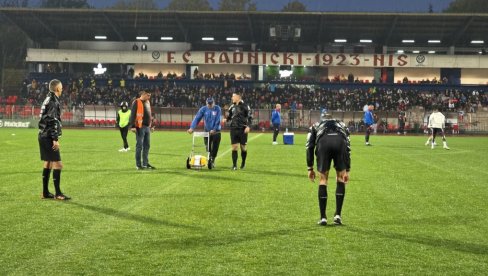 PRENOS, RADNIČKI NIŠ - CRVENA ZVEZDA: Meč na Čairu doveden u pitanje! PRENOS, RADNIČKI NIŠ - CRVENA ZVEZDA: Meč na Čairu doveden u pitanje!