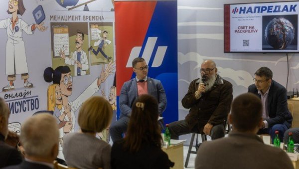 Фондација „За српски народ и државу“ представила нови број часописа „Напредак“ на Међународном сајму књига 2025. Фондација „За српски народ и државу“ представила нови број часописа „Напредак“ на Међународном сајму књига 2025.