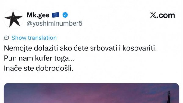 ВОЈВОЂАНСКИ СЕПАРАТИСТИ ПОСЛАЛИ ЈАСНУ ПОРУКУ Немојте нам долазити 1. новембра ако ћете да србујете и косоварите (ФОТО)