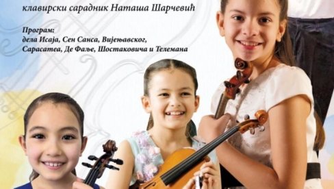 VEČERAS KONCERT „EMILIJA I PRIJATELJI“: Najavljen nastup izuzetnih mladih violinista u Ćupriji VEČERAS KONCERT „EMILIJA I PRIJATELJI“: Najavljen nastup izuzetnih mladih violinista u Ćupriji