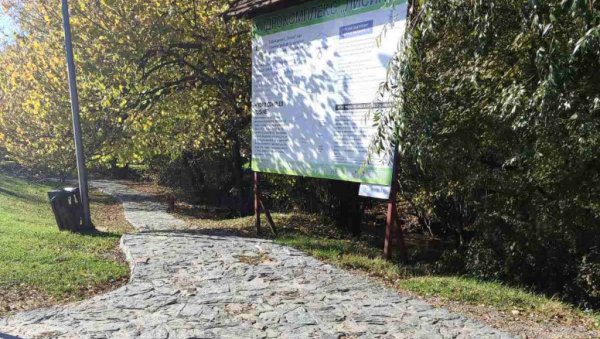 СПОМЕНИК ПРИРОДЕ „ЛИСИНЕ“: Безбеднија стаза ка извору Велико врело (ФОТО) СПОМЕНИК ПРИРОДЕ „ЛИСИНЕ“: Безбеднија стаза ка извору Велико врело (ФОТО)