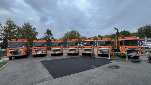 Обавештење о ванредним активностима ЈКП „Градска чистоћа“