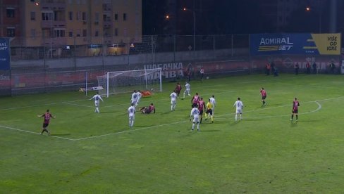 PRENOS, MAČVA - PARTIZAN: Kakvi šokovi u Kupu Srbije! (VIDEO) PRENOS, MAČVA - PARTIZAN: Kakvi šokovi u Kupu Srbije! (VIDEO)