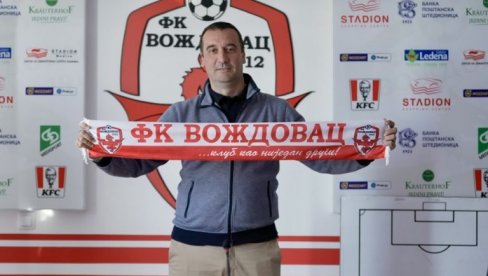 ZMAJEVI IMAJU NOVOG TRENERA: Dejan Rađenović novi šef stručnog štaba FK Voždovac ZMAJEVI IMAJU NOVOG TRENERA: Dejan Rađenović novi šef stručnog štaba FK Voždovac