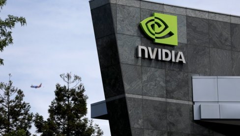 ТЕЖАК УДАР ЗА ПЕКИНГ: Nvidia тражи аванс за сваки Х200 чип