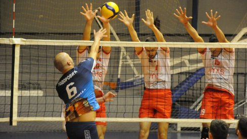 KOMŠIJSKI DUEL U KRALJEVU: Četvrto kolo odbojkaške BPŠ Prve lige KOMŠIJSKI DUEL U KRALJEVU: Četvrto kolo odbojkaške BPŠ Prve lige