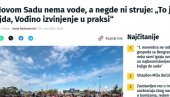 ŠOLAKOVI MEDIJI OPET LAŽU: Sve, samo da izazovu dodatnu mržnju, podele i sukobe ŠOLAKOVI MEDIJI OPET LAŽU: Sve, samo da izazovu dodatnu mržnju, podele i sukobe