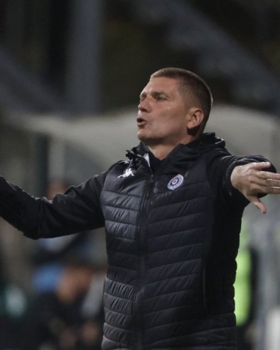 НАШИ ПРЕДЛОЗИ: Тип - тикет за суботу