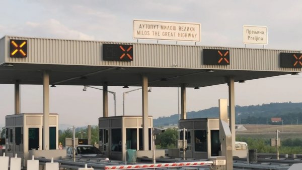 ВАЖНО ЗА ВОЗАЧЕ: Наплатна рампа Прељина затворена до 20. децембра - ово су обилазне путање