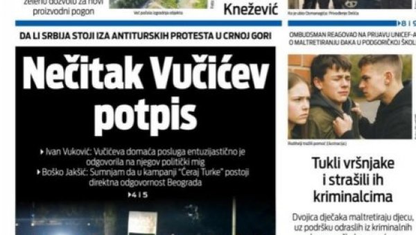 ОВО ЈЕ ВЕЋ ПАТОЛОГИЈА: Болесна кампања црногорских усташа против Вучића (ФОТО)