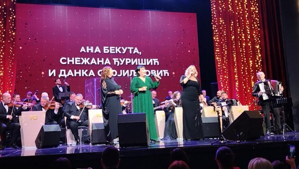 ПУТОВАЊЕ КРОЗ ДЕВЕТ ДЕЦЕНИЈА РАДА: Народни оркестар РТС прославио 90 година постојања (ФОТО)