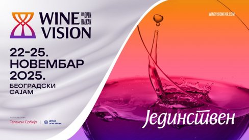 Винска визија Отвореног Балкана 2025: Славимо традицију уз поглед у будућност