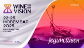 Винска визија Отвореног Балкана 2025: Славимо традицију уз поглед у будућност