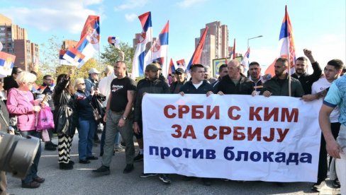 СРБИ СА КОСМЕТА СТИГЛИ НА ПЕТЛОВО БРДО Грађани им приредили домаћински дочек какав доликује херојима (ФОТО)