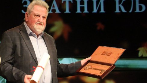 „ЗЛАТНИ КЉУЧ СМЕДЕРЕВА“ СЛОВАЧКОМ ПЕСНИКУ МИЛАНУ РИХТЕРУ : Завршена 56. „ Смедеревска песничка јесен“