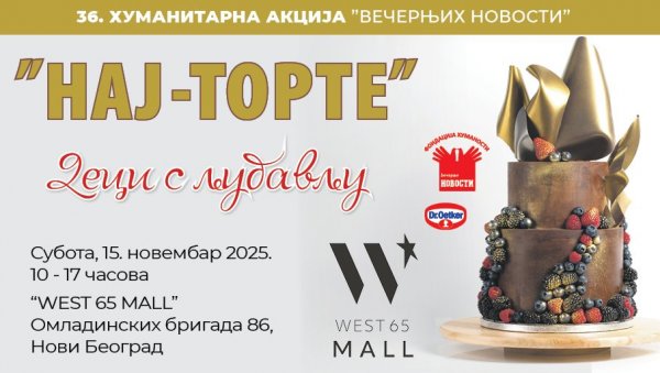 НАЈТОРТЕ У СУБОТУ, 15. НОВЕМБРА: Новости деци заслађују живот