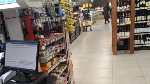 НОВА ОДЛУКА ВЛАДЕ О ЛИМИТИРАНИМ ЦЕНАМА ПРИМЕЊИВАЋЕ СЕ ДО 31. МАРТА СЛЕДЕЋЕ ГОДИНЕ: Појефтињује више од 800 артикала