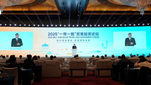 Највећа кинеска пословна асоцијација стиже у Србију!