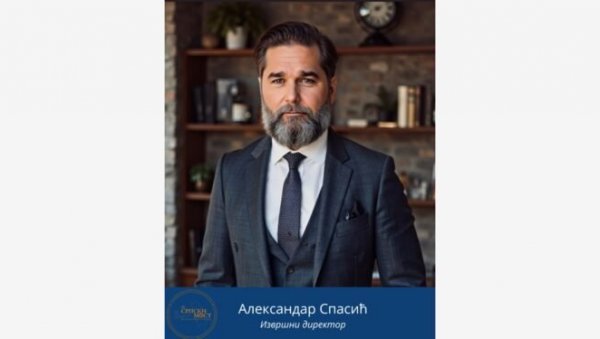 ОСНИВАЧ ИНСТИТУТА „СРПСКИ МОСТ: Европа од заједнице идеја, постала унија интереса