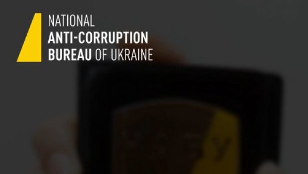 ОТКРИВЕНА КОМПЛЕТНА ЛИСТА ОСУМЊИЧЕНИХ: Ево ко је све под истрагом у случају корупције у украјинском Енергоатому