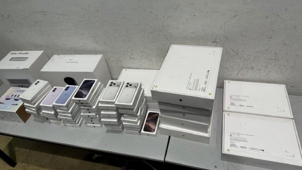 ПРТЉАЖНИК ПУН ИТ ОПРЕМЕ: На Хоргошу спречен покушај кријумчарења  робе вредне 86.000 евра