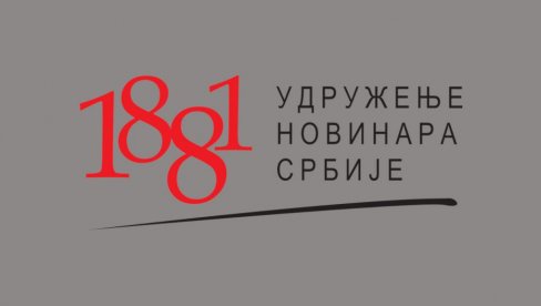 I UNS REAGOVAO: Utvrditi ko stoji iza hakerskog napada na „Novosti“